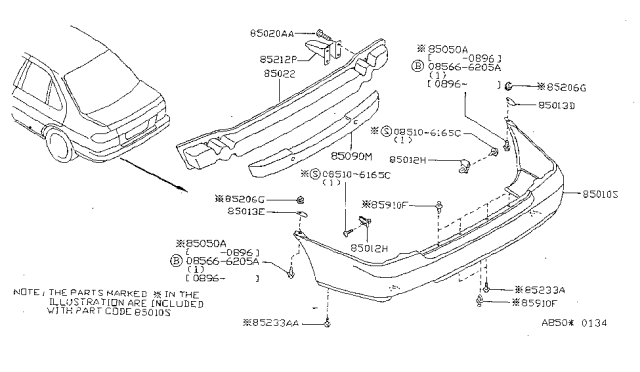 1996 Nissan Sentra Rear Bumper Diagram