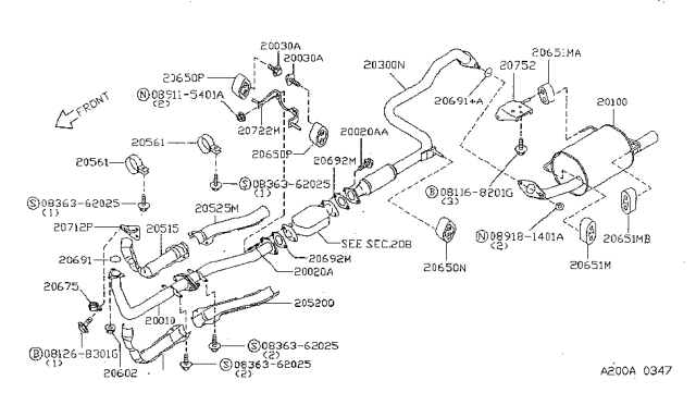 1996 Nissan Sentra Exhaust Tube & Muffler Diagram 1