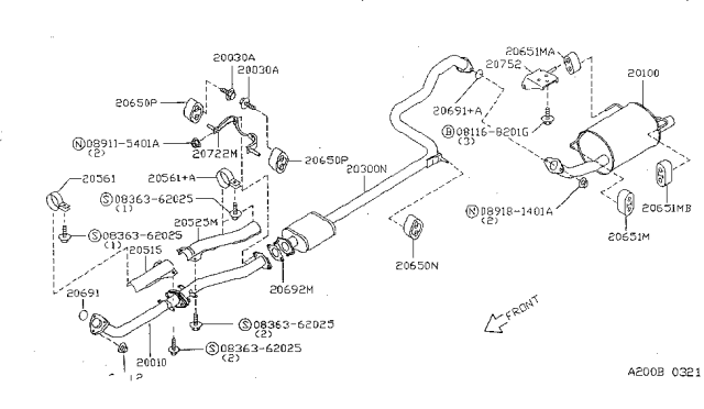 1999 Nissan Sentra Exhaust Tube & Muffler Diagram 2