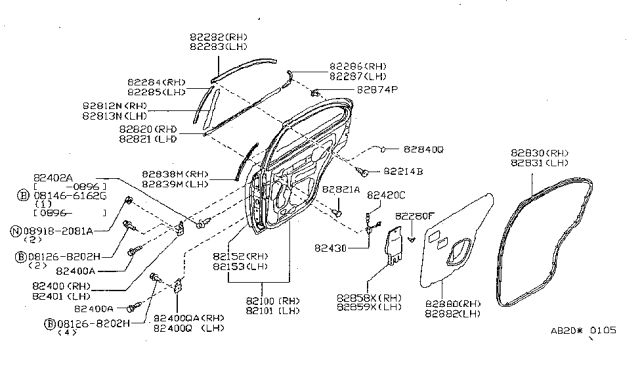 1995 Nissan Sentra Rear Door Panel & Fitting Diagram