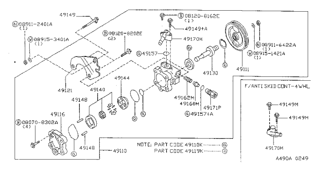 1999 Nissan Sentra Power Steering Pump Diagram 1