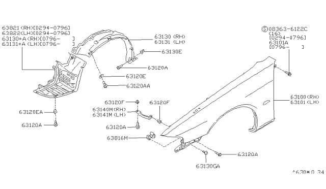 1996 Nissan 240SX Protector-Front Fender,RH Diagram for 63842-65F00