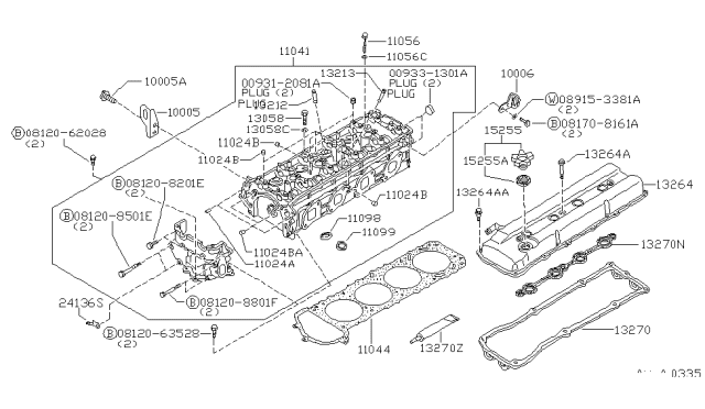 1995 Nissan 240SX Cylinder Head & Rocker Cover Diagram