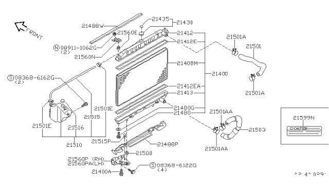 1996 Nissan 240SX Radiator,Shroud & Inverter Cooling Diagram 2