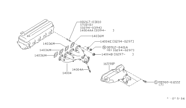 1996 Nissan 240SX Manifold Diagram 2