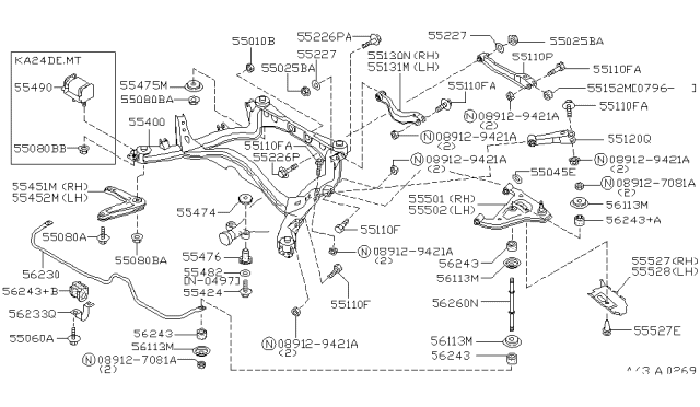 1996 Nissan 240SX Link Complete-Lower,Rear Suspension Diagram for 55110-70T00