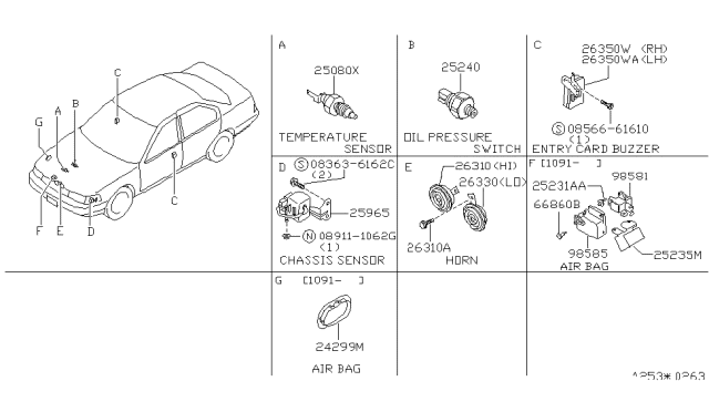 1989 Nissan Maxima Horn Assy-Electric Low Diagram for 25620-85E00