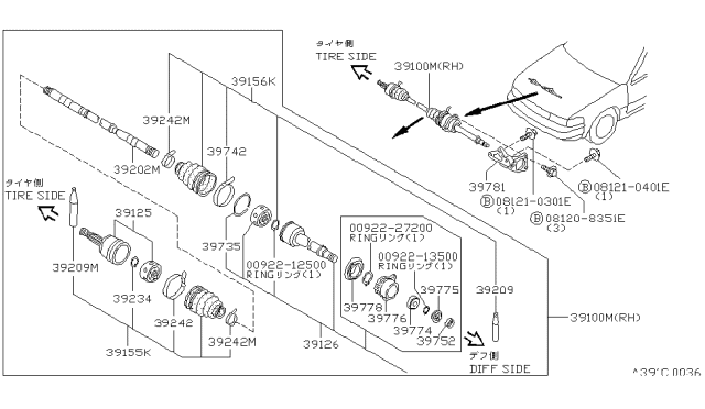 1994 Nissan Maxima Front Drive Shaft (FF) Diagram 3