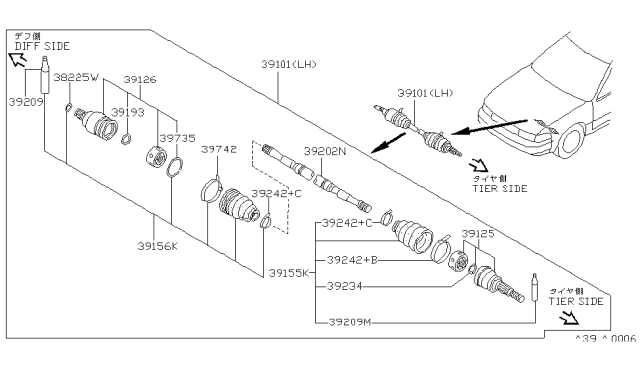 1991 Nissan Maxima Front Drive Shaft (FF) Diagram 2