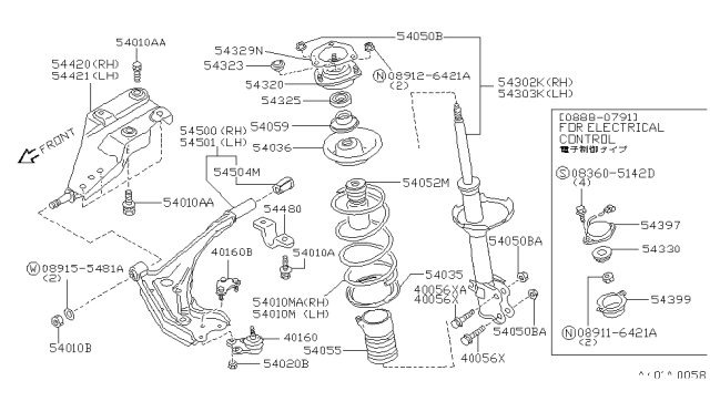 1989 Nissan Maxima Arm Assembly-Lower RH Diagram for 54500-85E10