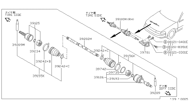 1992 Nissan Maxima Front Drive Shaft (FF) Diagram 5