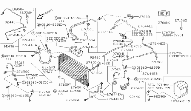 1992 Nissan Maxima Pipe-Cooler,CONDENSER To Tank Diagram for 92446-7E000