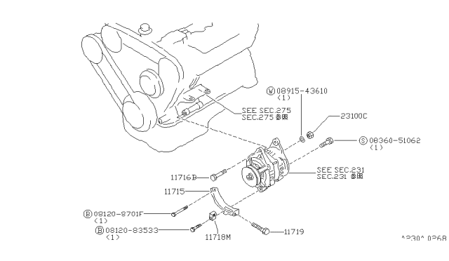 1994 Nissan Maxima Alternator Fitting Diagram 2