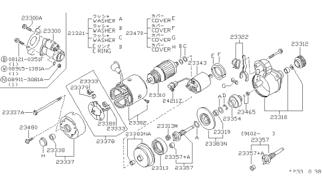 1994 Nissan Maxima Starter Motor Diagram 1