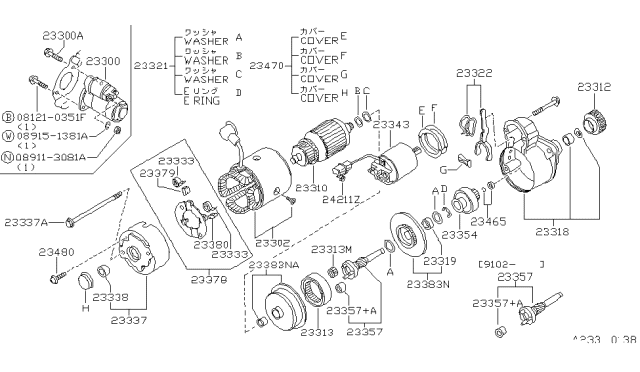 1994 Nissan Maxima YOKE Diagram for 23302-97E01