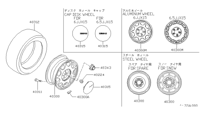 1991 Nissan Maxima Disc Wheel Cap Diagram for 40315-6E100
