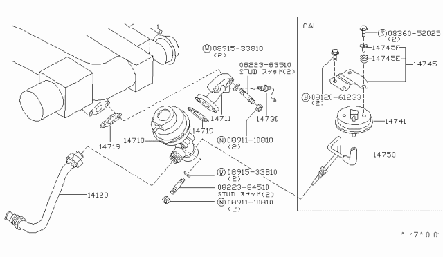 1993 Nissan Maxima Passage-EGR Diagram for 14711-85E00