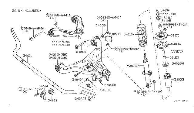 2015 Nissan Frontier Front Suspension Diagram 1