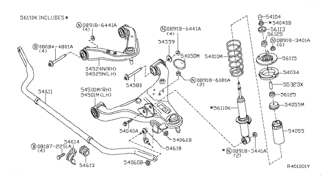 2012 Nissan Frontier Spring-Front Diagram for 54010-EA04B