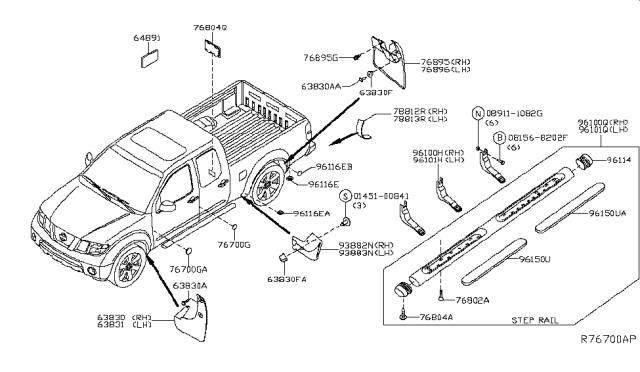 2019 Nissan Frontier Protector-MUDGUARD, RH Diagram for 78812-ZP10A