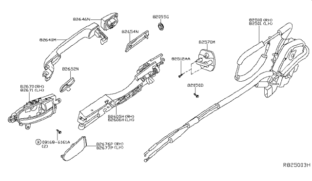 2015 Nissan Altima Rear Door Lock & Handle Diagram 2