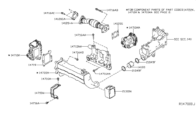 2017 Nissan Titan Exhaust RCN Cooler Kit - REMAN Diagram for 14735-EZ49BRE