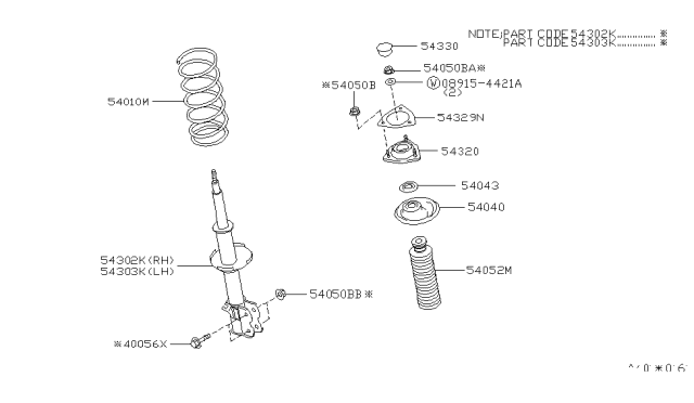 1999 Nissan Altima Front Spring Seat Assembly Upper Diagram for 54040-5B600