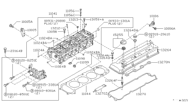 1998 Nissan Altima Engine Valve Cover Gasket Diagram for 13270-1E411