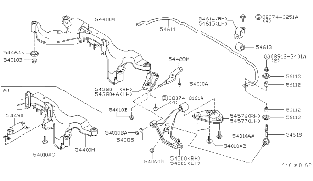 1999 Nissan Altima Front Suspension Diagram 2