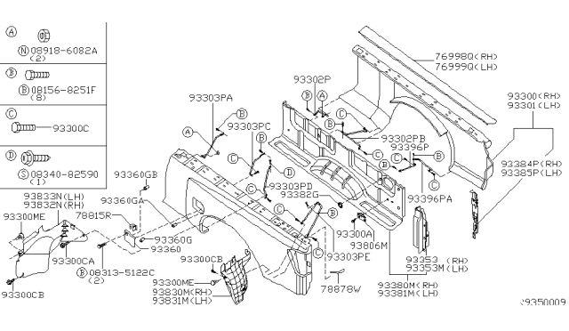 2005 Nissan Titan Rear Body Side Gate & Fitting Diagram 2