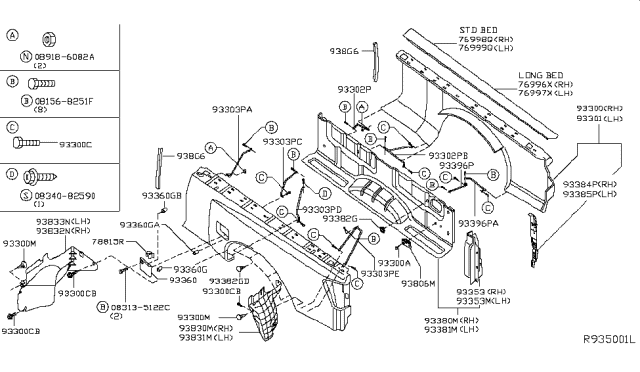 2014 Nissan Titan Brace - Side Panel Outer, L Diagram for 93309-7S230