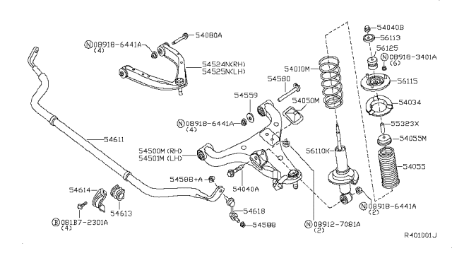 2013 Nissan Titan ABSORBER Kit - Shock, Front Diagram for E6110-9FE1B