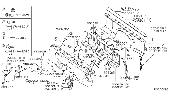 2009 Nissan Titan Rear Body Side Gate & Fitting Diagram 1