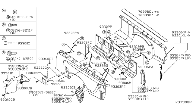 2005 Nissan Titan Rear Body Side Gate & Fitting Diagram 1