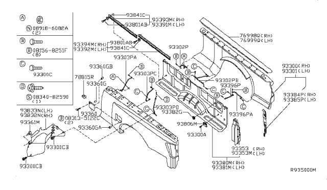 2006 Nissan Titan Rear Body Side Gate & Fitting Diagram 2