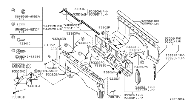 2004 Nissan Titan Rear Body Side Gate & Fitting Diagram 4