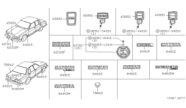 1981 Nissan Datsun 810 Emblem & Name Label Diagram 1