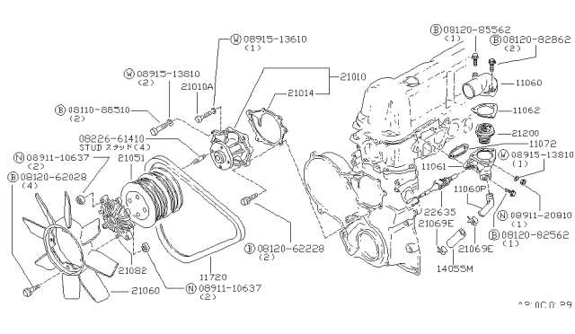 1982 Nissan Datsun 810 Tube Connector Diagram for 14875-W3400