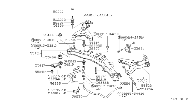 1983 Nissan Datsun 810 Arm ASY Rear RH Diagram for 55501-W2400