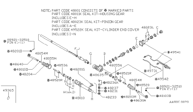 1980 Nissan Datsun 810 Boot Steering Gear Diagram for 48204-W1401