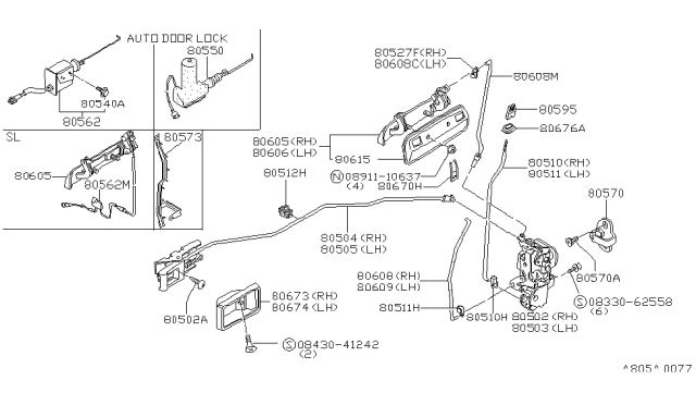 1982 Nissan Datsun 810 ESCUTCHEON Diagram for 80682-W1000