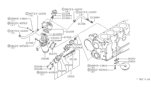 1981 Nissan Datsun 810 O-Ring Diagram for 21312-V0700