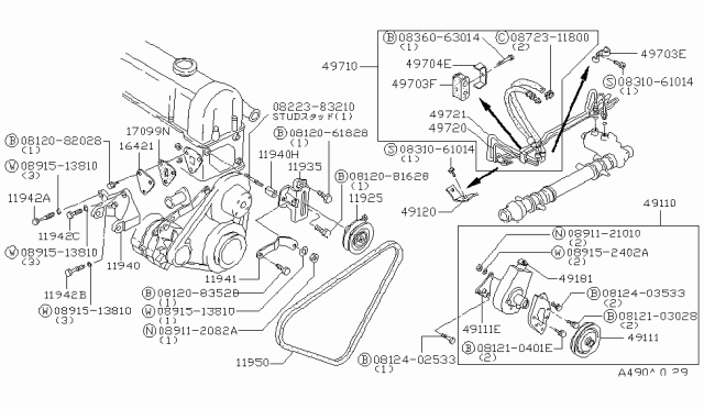 1980 Nissan Datsun 810 Bolt Diagram for 08124-02533