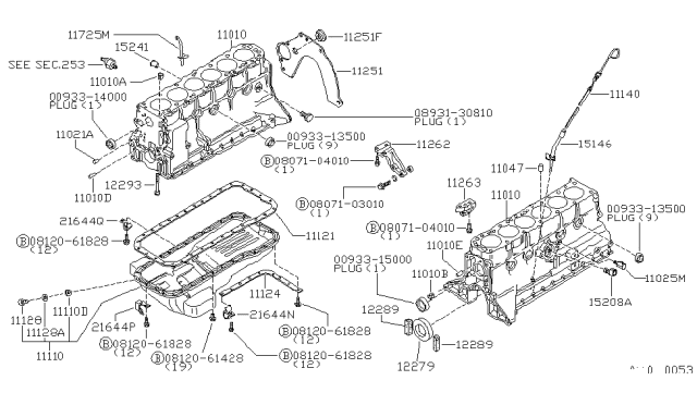 1982 Nissan Datsun 810 Seat-Drain Plug Diagram for 11119-61000