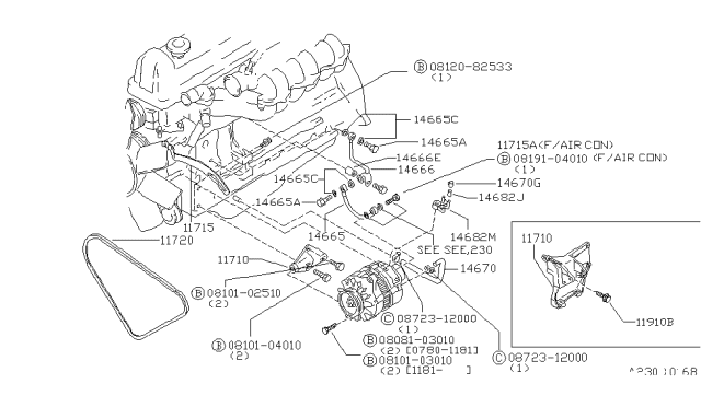 1982 Nissan Datsun 810 Air Pump Belt Diagram for 11720-18L15