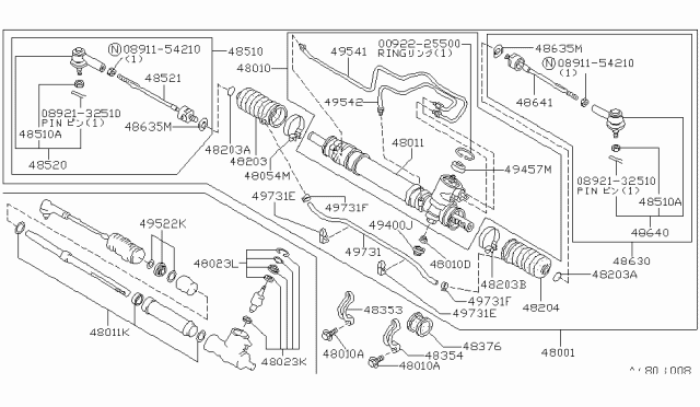 1983 Nissan Stanza Nut Diagram for 08911-54210