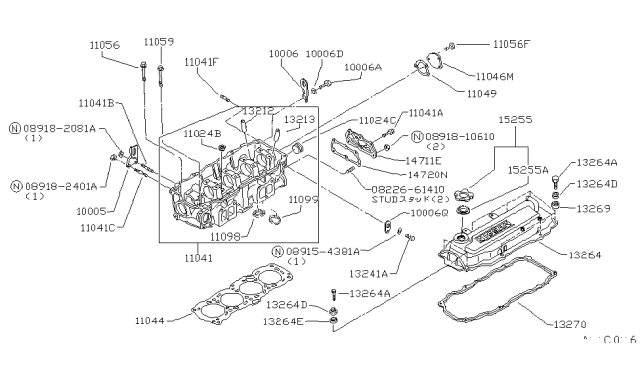 1982 Nissan Stanza Cylinder Head & Rocker Cover Diagram 2