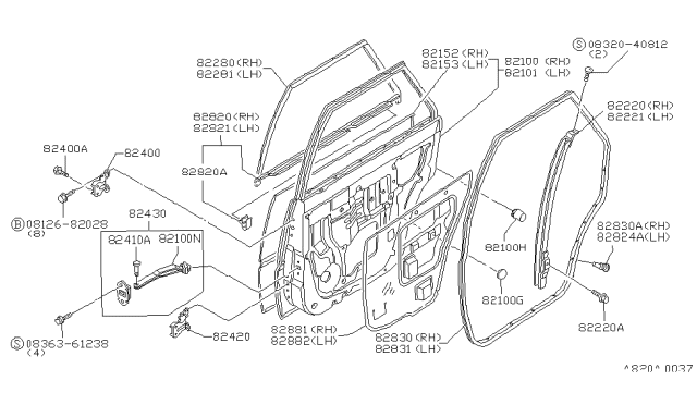 1985 Nissan Stanza Rear Door Panel & Fitting Diagram 2