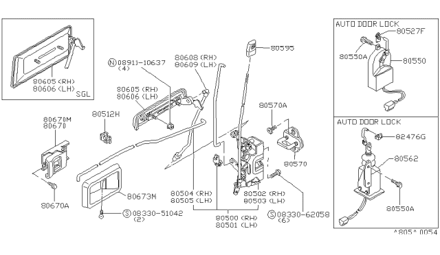 1983 Nissan Stanza Front Door Lock & Remote Control Assembly Diagram for 80501-D1000