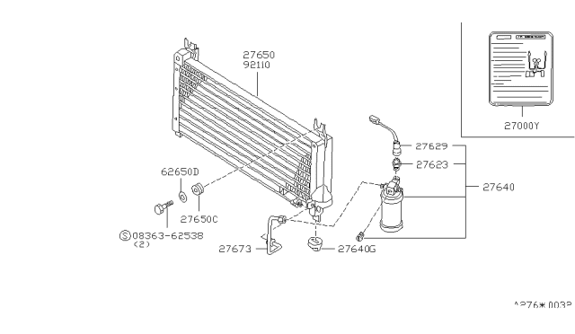 1982 Nissan Stanza Condenser,Liquid Tank & Piping Diagram